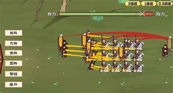 门客钺疆游戏v0.1 最新版