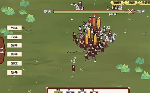 门客钺疆游戏v0.1 最新版