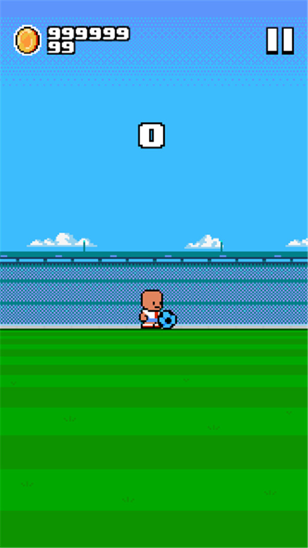 颠球达人游戏v1.0.0 最新版