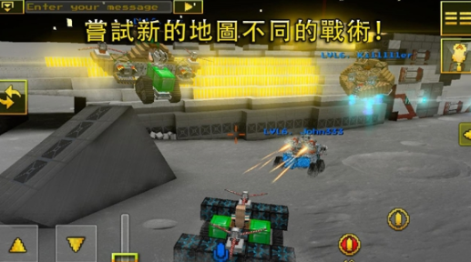 像素车官方正版最新版下载(Blocky Cars Online)v6.1.2 安卓版