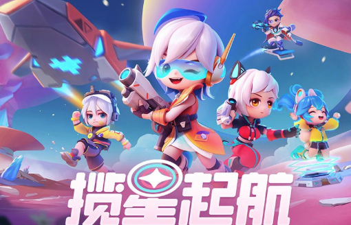 逃跑吧！少年旧版本v8.8.0 安卓版