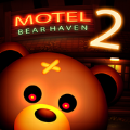 熊天堂2旅馆生存中文版(Bear Haven 2)v1.25 安卓版