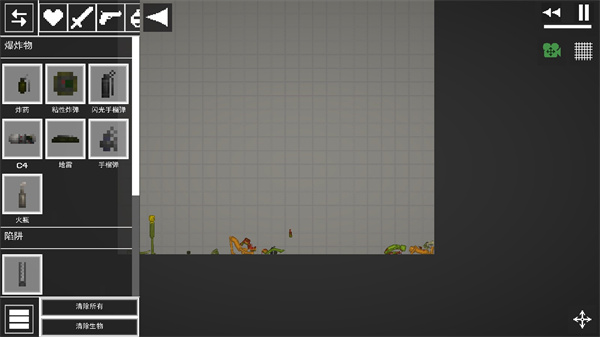 甜瓜游乐场23.0(Melon Sandbox)v23.0 安卓版