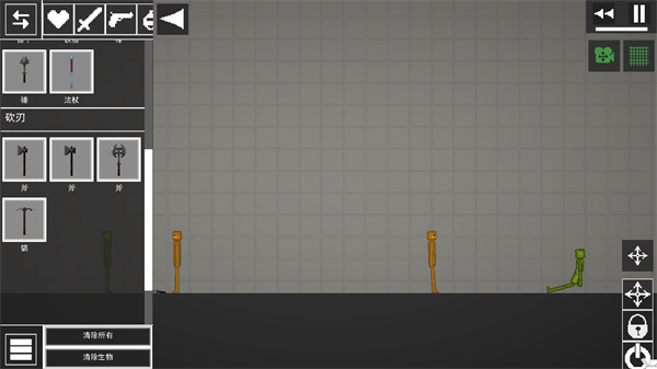 甜瓜游乐场23.0(Melon Sandbox)v23.0 安卓版