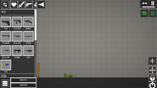 甜瓜游乐场23.0(Melon Sandbox)v23.0 安卓版