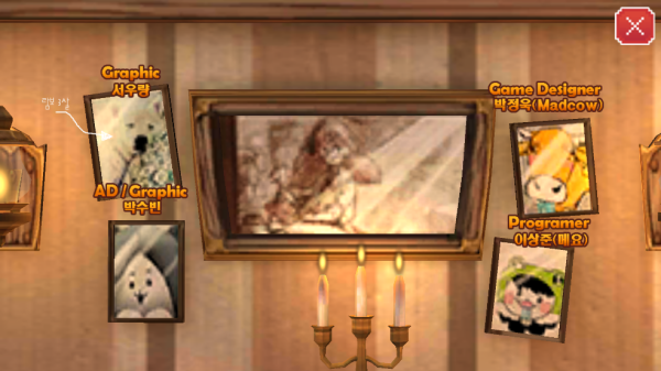 地牢女仆游戏(NuitoyFriends)