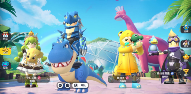 香肠派对正式服SS5下载安装13.69