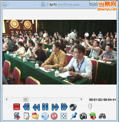 FLVPlayer4Free.exe(flv格式播放器)下载v7.8.0.0 多国语言版