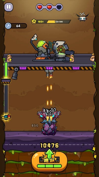 火力穿透小游戏v1.0 最新版