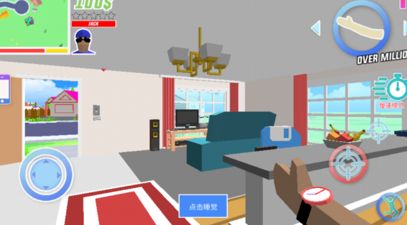 开放世界沙盒模拟器汉化版下载v0.9.0.3 安卓版