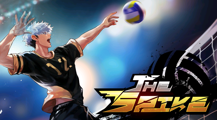 thespike排球故事 thespike排球故事