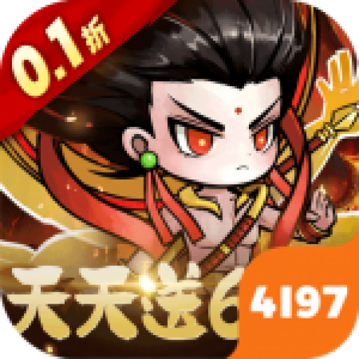 侠剑狂歌手游v1.0.0 最新版