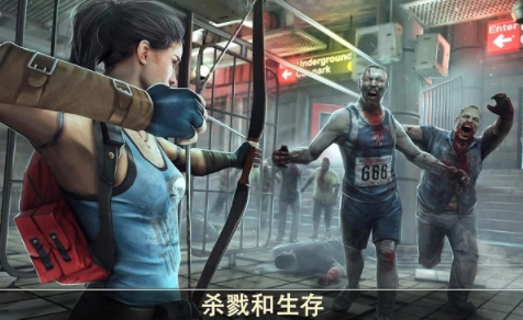 死亡扳机2官方正版下载v1.8.18 安卓版