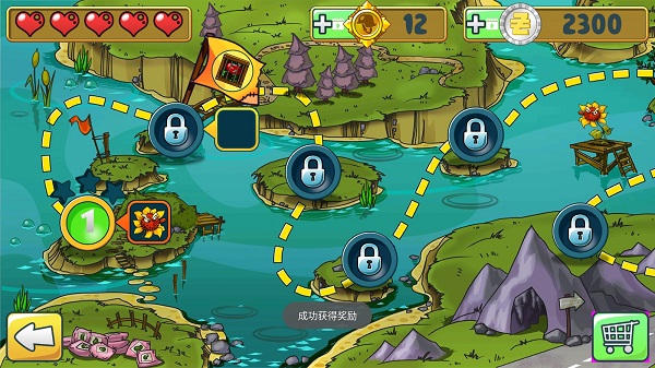 植物怒战僵尸王最新版v2.7 安卓版