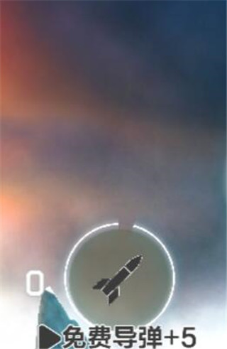 全民风云战机游戏v3.8 安卓版