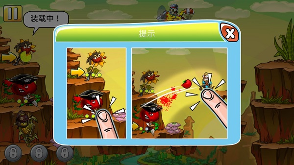 植物怒战僵尸王最新版v2.7 安卓版