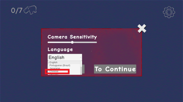 外国山海经游戏v1.0 中文版