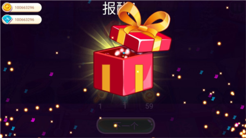 圣诞餐厅烹饪游戏v1.2.8 最新版