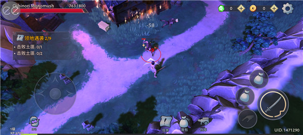 大小武士生存物语游戏最新版(Daisho)v2.1.12 安卓版