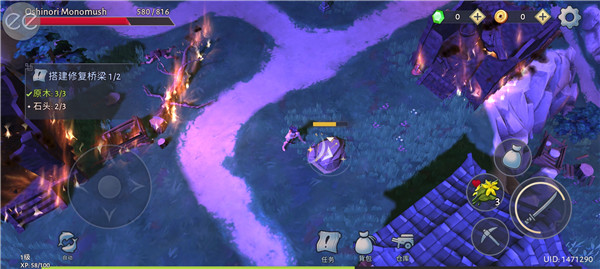 大小武士生存物语游戏最新版(Daisho)v2.1.12 安卓版