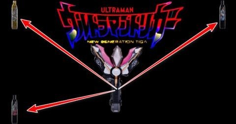 黑暗特利迦火花模拟器最新版(黑暗特利迦火花(先行版))v1.2 官方版