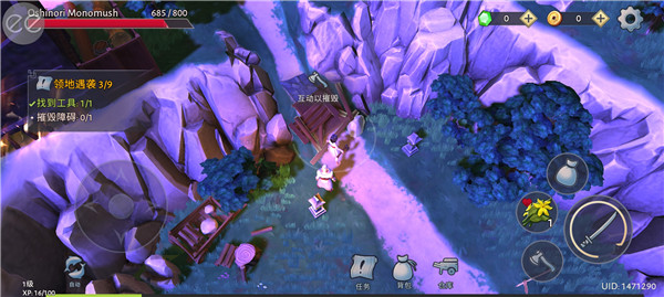 大小武士生存物语游戏最新版(Daisho)v2.1.12 安卓版