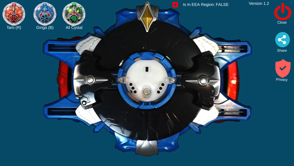 罗布奥特曼变身器中文版v1.2 最新版