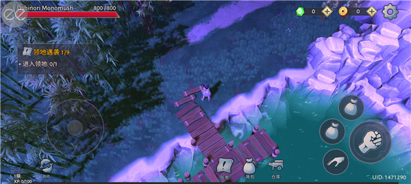 大小武士生存物语游戏最新版(Daisho)v2.1.12 安卓版