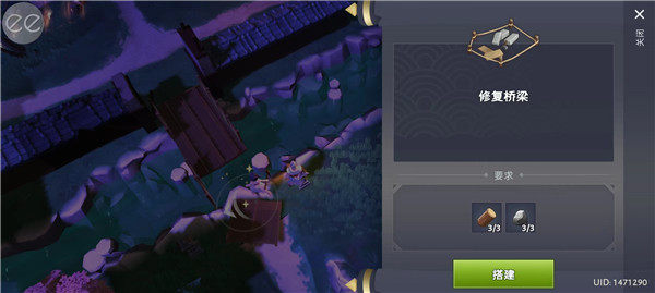 大小武士生存物语游戏最新版(Daisho)v2.1.12 安卓版