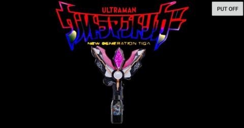 黑暗特利迦火花模拟器最新版(黑暗特利迦火花(先行版))v1.2 官方版