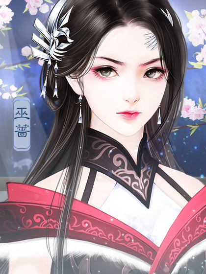 都想攻略朕游戏最新版v3.1 安卓版