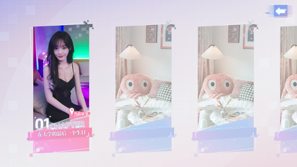 完蛋我被美女包围了前传(完蛋！我被美女包围了！之前传)v1.13.2.130 最新版