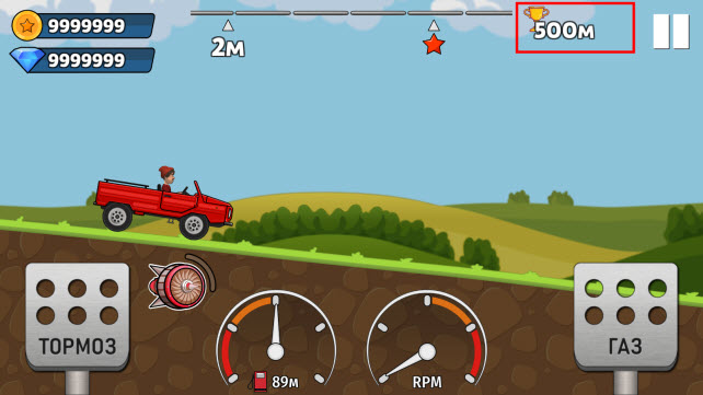 冲刺赛车游戏v1.9.5 最新版