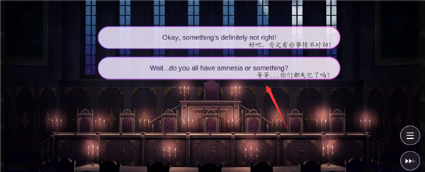 Obey Me Nightbringer最新版(ObeyMe!NB)v3.1.39 安卓版