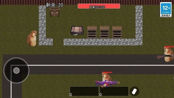 狗子突围逃生最新版手机版下载v1.0 安卓版
