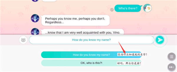 Obey Me Nightbringer最新版(ObeyMe!NB)v3.1.39 安卓版