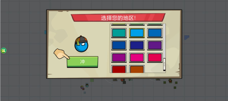 奇葩军团冒险游戏v1.1.0 安卓版