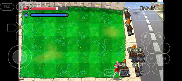 奥特曼大战僵尸游戏(奥特曼大战僵尸Plus)v1.0 安卓版