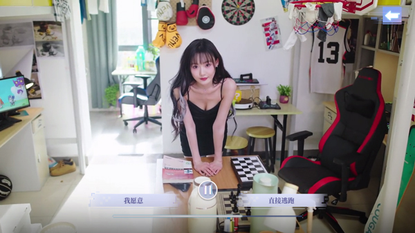 完蛋我被美女包围了前传(完蛋！我被美女包围了！之前传)v1.13.2.130 最新版