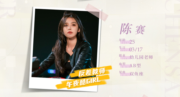 完蛋我被美女包围了房间里的心跳手机版v1.13.0.146 最新版