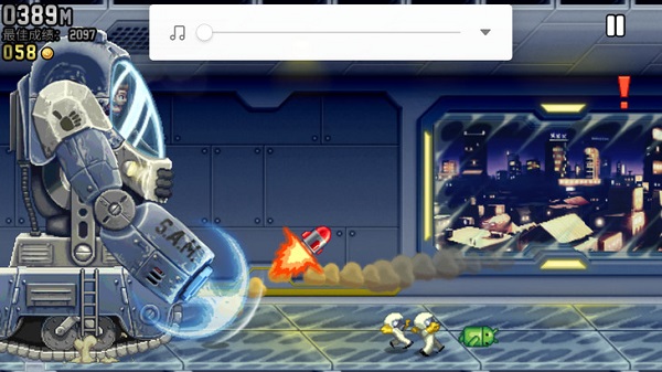 火箭飞人游戏(Jetpack安装器)v1.99.3 安卓版