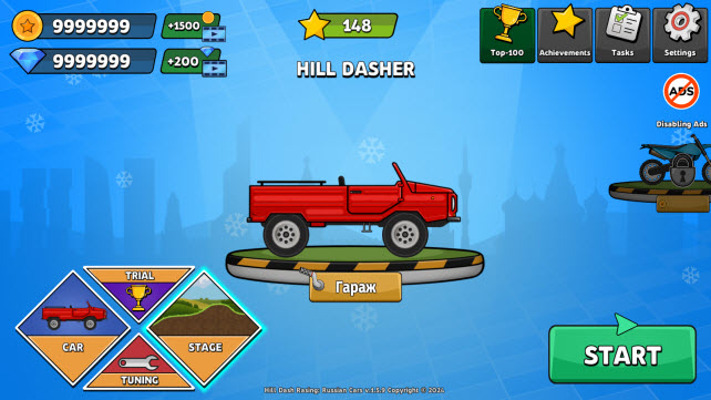 冲刺赛车游戏v1.9.5 最新版