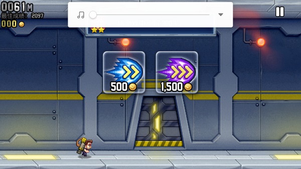 火箭飞人游戏(Jetpack安装器)v1.99.3 安卓版