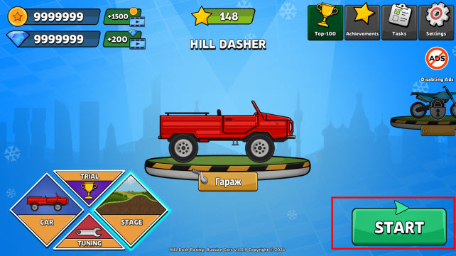 冲刺赛车游戏v1.9.5 最新版