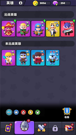 胡闹地牢游戏(WittleDefender安装器)v1.0.5 最新版