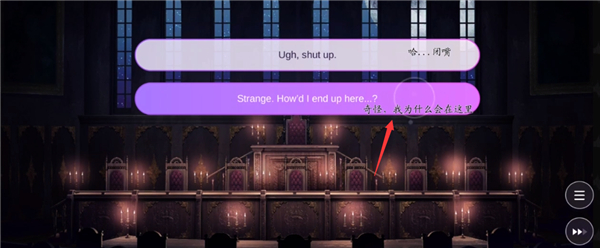 Obey Me Nightbringer最新版(ObeyMe!NB)v3.1.39 安卓版