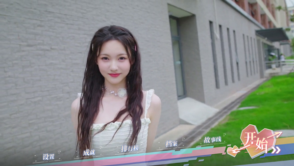 完蛋我被美女包围了前传(完蛋！我被美女包围了！之前传)v1.13.2.130 最新版