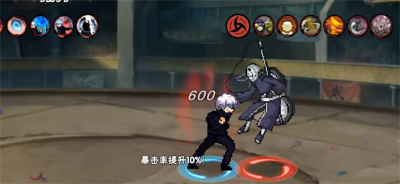 像素火影次世代百战水门版本v1.14 最新版