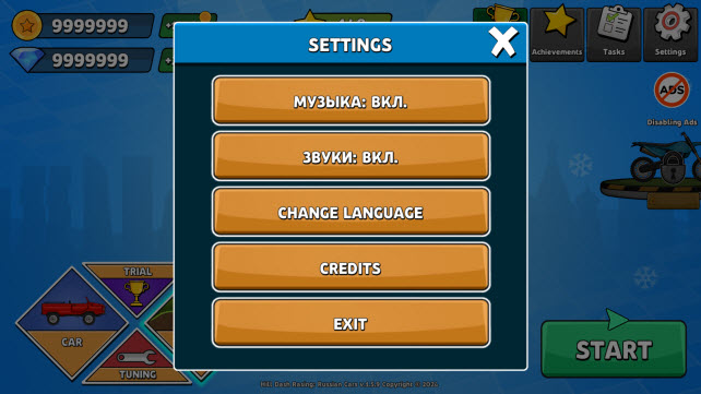 冲刺赛车游戏v1.9.5 最新版