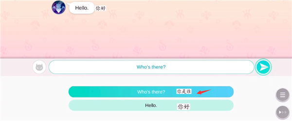 Obey Me Nightbringer最新版(ObeyMe!NB)v3.1.39 安卓版